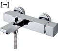 Single-lever bath and shower mixer